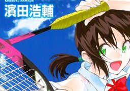 Hanebado